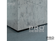 Теневой плинтус скрытого монтажа Pro Design Panel 7208 Черный Муар