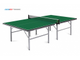 Стол теннисный Start line Training