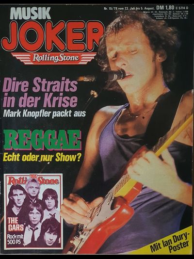 Music Joker Magazine August 1979 Dire Straits, Иностранные музыкальные журналы, Intpressshop