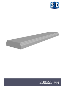 Балясина из бетона ПР-003