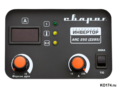 купить сварочный аппарат сварог arc_250_z285_b цена на сайте