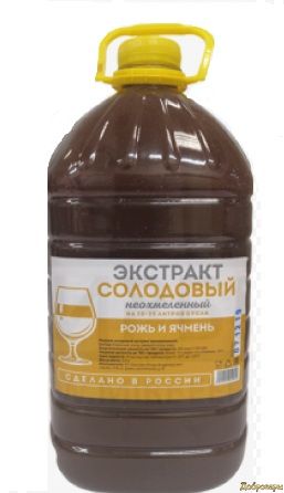 Экстракт калины жидкий