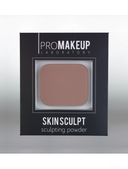 PROMAKEUP laboratory SKIN SCULPT скульптурирующая пудра, тон 201 светлый, с серо-розовым подтоном