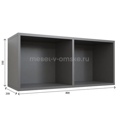 Полка навесная Сити - 0,8