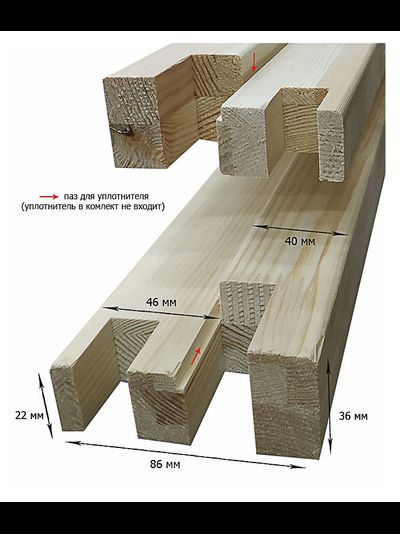 ДГ-Шоколадка