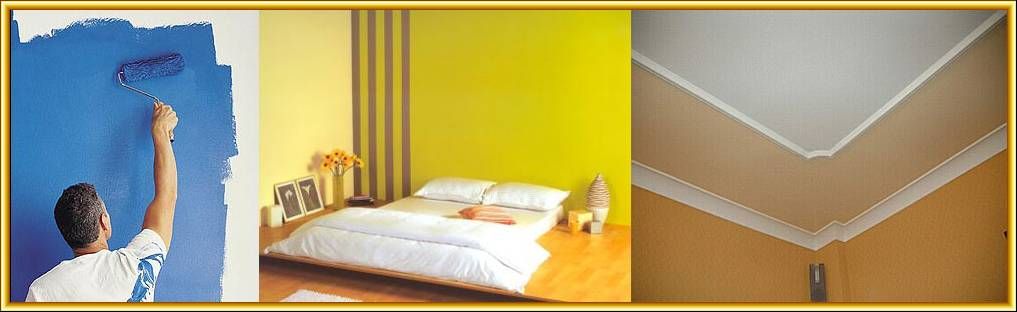 Состав работ при окраске потолков. Окрашивание стен расценка. Bosch pfs 2000 0603207300. Как проверить качество покраски стен. Расценки на покраску.