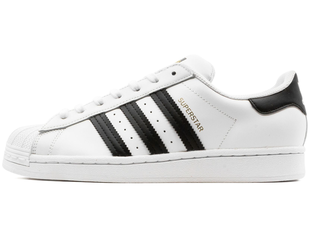 Scarpe adidas superstar 2 top