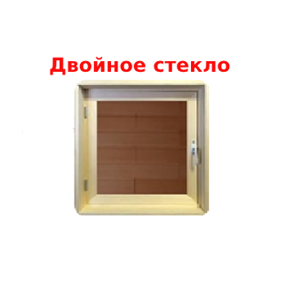 Окно 30*30 см Липа (двойное стекло)