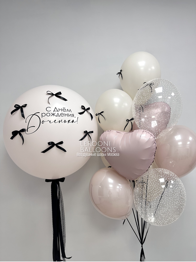 Комплект для девочки №6