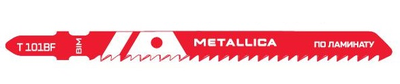 Пилки д/лобзика METALLICA Ultra T101BF, 100/75мм шаг 2,5мм, BiM чистый рез, по дер/ЛДСП 2шт