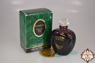 Christian Dior Poison | Кристиан Диор Пуазон винтажная туалетная вода 50ml купить