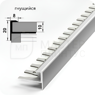 ПРОФИЛЬ ОКАНТОВОЧНЫЙ ПУ 13.2700.15 ЧЕРНЫЙ