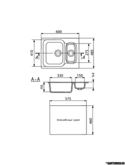 Мойка из искусственного мрамора MIXLINE ML-GM21 двухчашевая 485*600*190мм