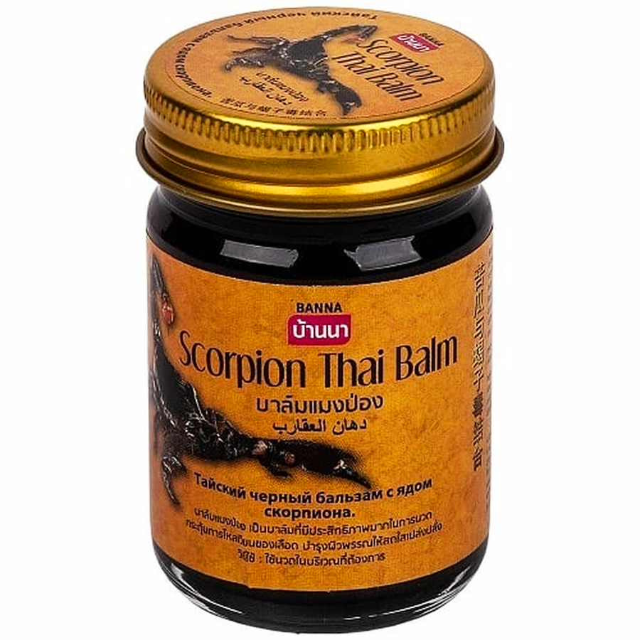 Тайский Бальзам с Ядом скорпиона Scorpion Thai Balm