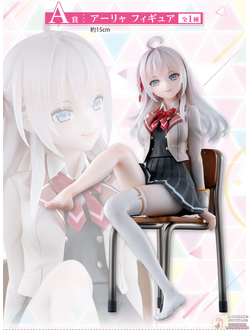 Фигурка Алиса Михайловна Кудзё (Alisa Mikhailovna Kuji Ichiban Kuji A Prize)