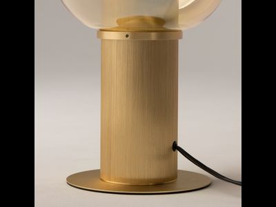 Настольный светильник Smart Casual, MOD414TL-01G