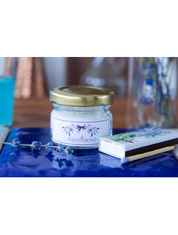 свеча ароматическая прованс