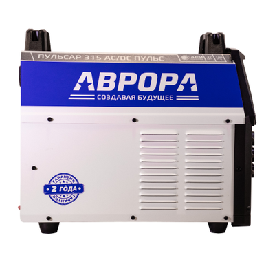 Аппарат аргонодуговой сварки АВРОРА Пульсар 315 AC/DC ПУЛЬС
