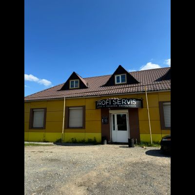 Профи сервис | П.Николаевка ул Ленина 53