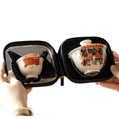 Набор посуды в чехле