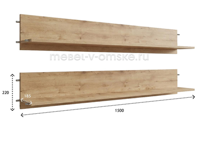 Гостиная Лана