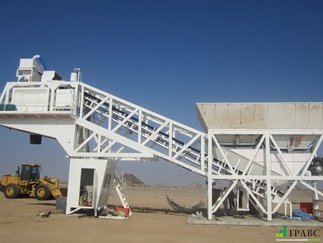 Мобильный бетонный завод YHZS75