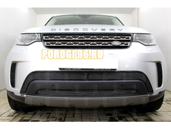Защита радиатора Land Rover Discovery V 2017- (3 части) black PREMIUM