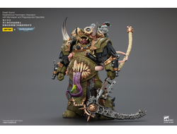 Терминатор-чемпион Савана Смерти (Warhammer 40K) - КОЛЛЕКЦИОННАЯ ФИГУРКА 1/18 Death Guard Deathshroud Terminator Champion (JT02571) - JOYTOY