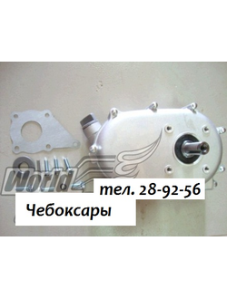 Редуктор для LL 168F и 168F-2