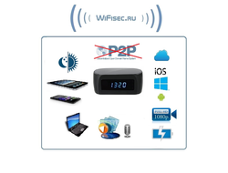 IP видеоняня WiFi (Часы настольные, овальные) с аккумулятором  с DVR, Full HD  (Pro iCam)