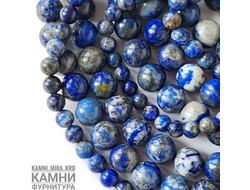 Лазурит с породой и пиритом, шары 6,5-6,7/12,5 мм, цена за нить 19 см