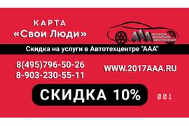 Кфс авто зарегистрировать карту