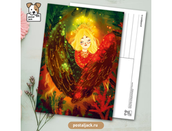 Почтовая открытка для посткроссинга: Птица Гамаюн