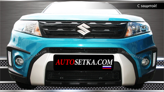 Premium защита радиатора для Suzuki Vitara (2015-2019) из 2-х частей