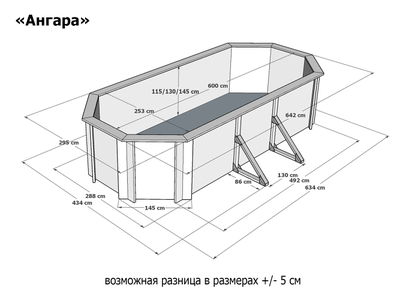 Деревянный морозоустойчивый бассейн "Ангара" 600 х 250 х 145 см Кристалл