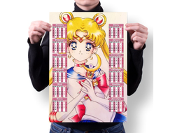 Календарь настенный Сейлор Мун №4