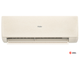 Сплит-система Haier Stellar HP AS25SHP1HRA-C / 1U25SHP1FRA