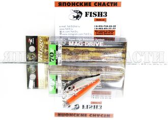 ВОБЛЕР ZIPBAITS RIGGE 70F ЦВЕТ 070