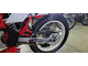 WELS MX250R\H