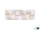 Плитка настенная Laparet Diadema бежевый рельеф 20 х 60 см
