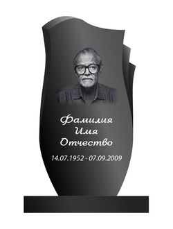 Стела 100x60x8 см (в комплекте с подставкой и цветником)