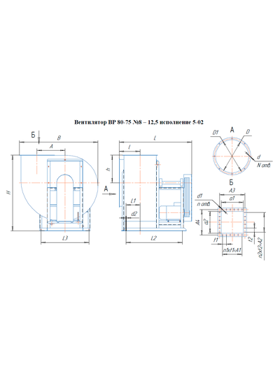 ВР 80-75-12,5 исп.5  (7,5/750)