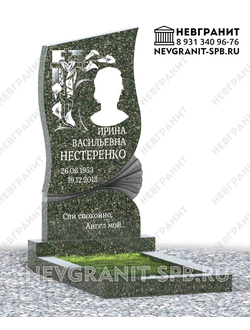 Вертикальный памятник ДГ-39 балтик-грин