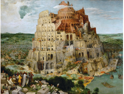 Картина обогреватель, репродукция Питера Брейгеля Вавилонская башня 2