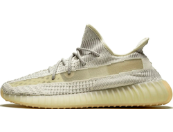 Adidas Yeezy Boost 350 V2 Lundmark (Reflective)