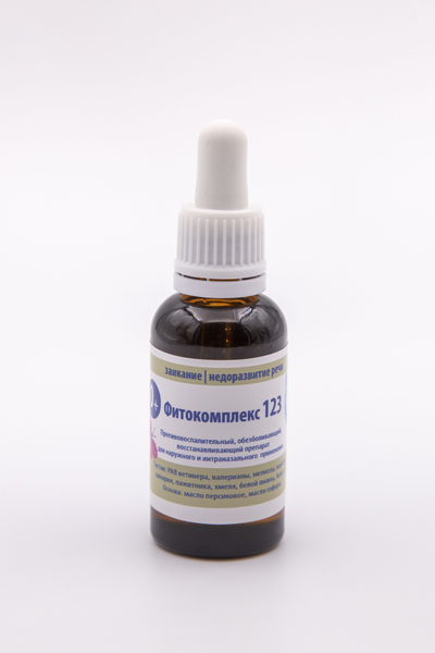 Фитокомплекс Волгаладь № 123 профилактика заикания, недоразвития речи для детей от 0 лет, 30 мл