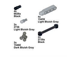 !АНАЛОГ! Suspension Pack /  5L Arms,  (SSP3)