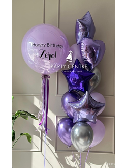 Набор со стеклянным шаром "зере"