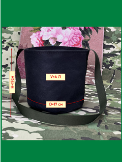 Кашпо 4 литра подвесное. Умный тканевый горшок Гроубэг