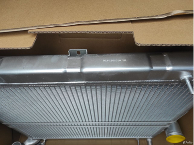 Радиатор с интеркулером в сборе Газель Камминс